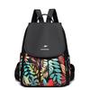 Schoolbag Backpack Women's 1011 New Leisure Bag Versatile Trend Korean Edition Printed Large Capacity Outdoor Travel Women's Backpack