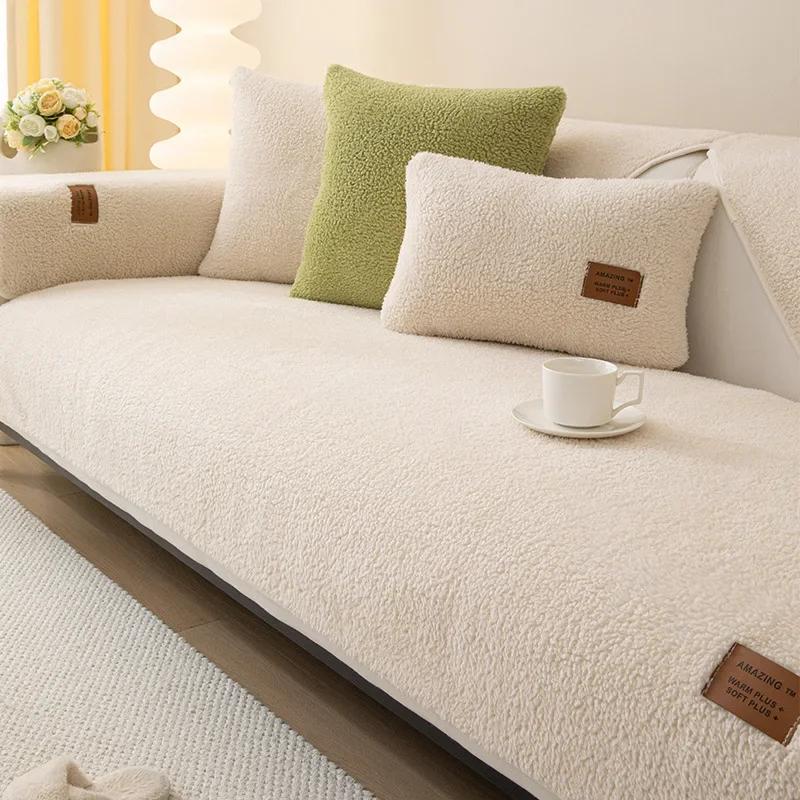 New Warm Lamb Wool Sofa Towel Solid Color Sofa Towels Universal Non-slip Super Soft Sofa Towel For Living Room Modern Decoration