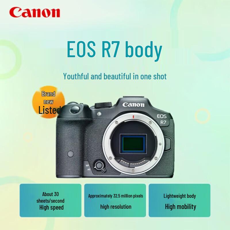 Canon EOS R7 Mirrorless Camera with RF24-240mm Lens Kit (CN Version)
