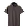 Hong Kong-Inspired Solid Color Men's Trendy Loose-Fit Casual Summer T-Shirt