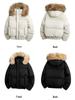 Men's Winter Retro Cotton Jacket with Detachable Fur Collar - Thick and Trendy Outerwear
