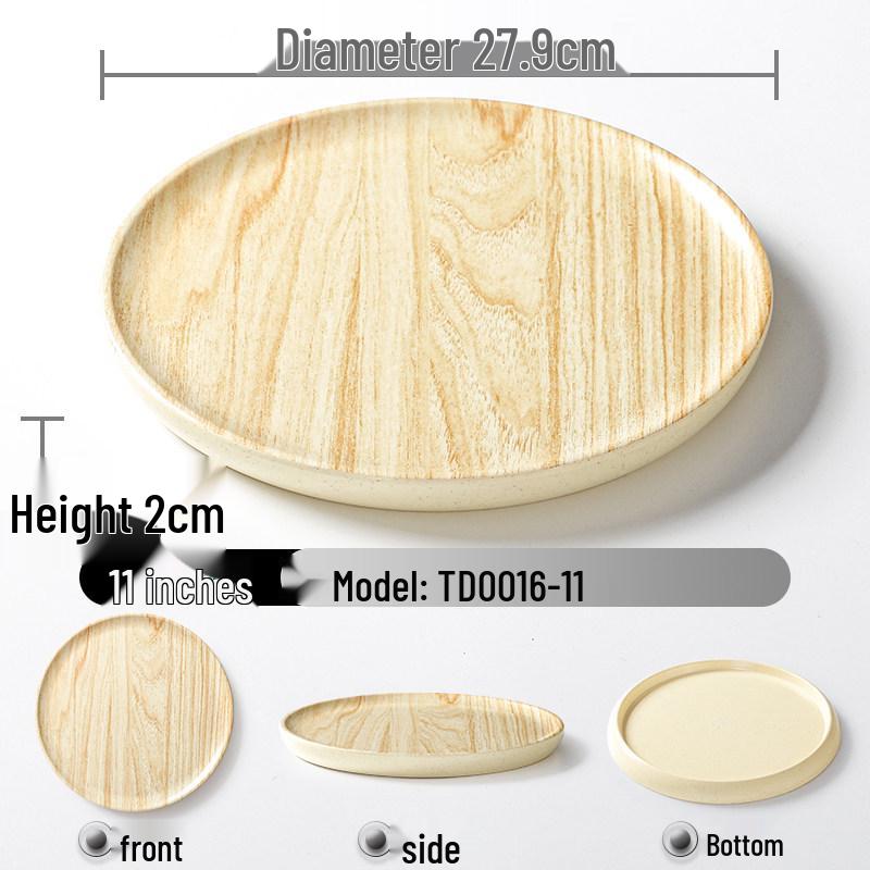 Xiangyuanmei Melamine Barbecue Hot Pot Side Plate - Imitation Porcelain Grill Pan with Wood Grain Design