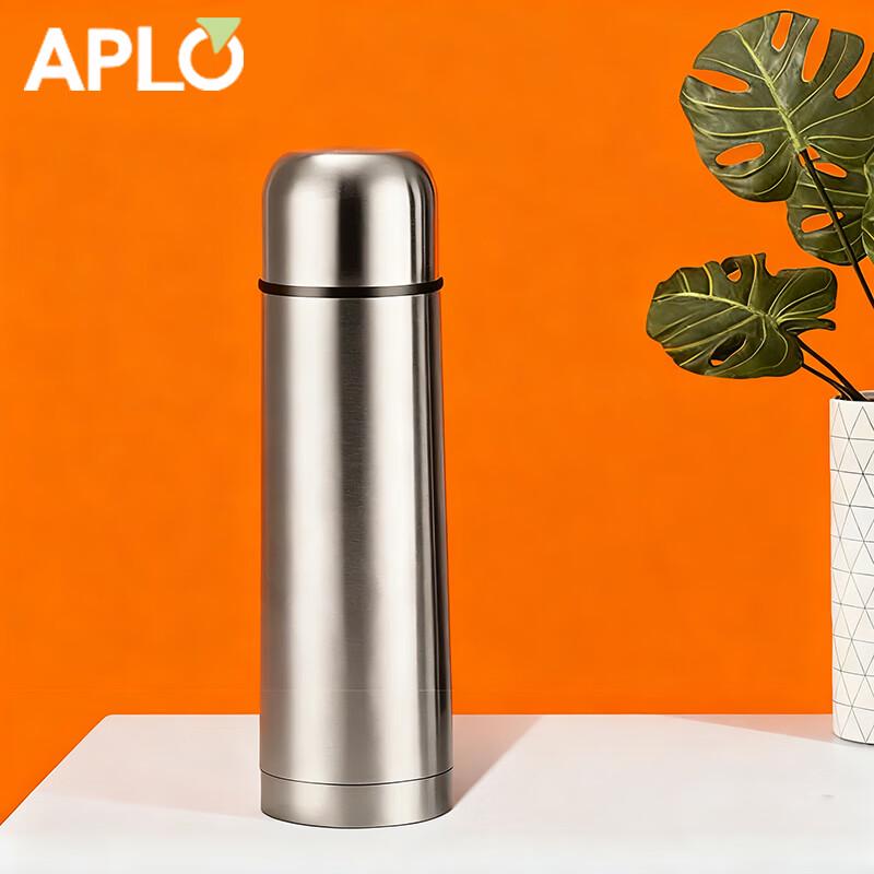 APLO Bullet Stainless Steel Insulated Tumbler