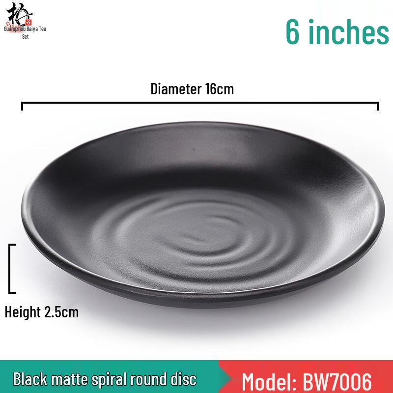 10-Pack 6-inch Black Spiral Round Plastic Snack Plates