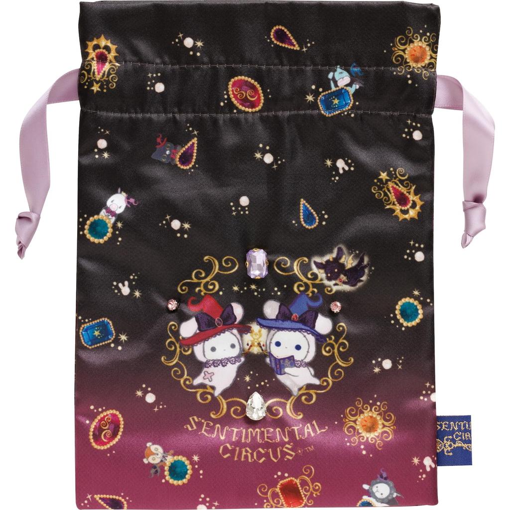 Sentimental Circus Magic and Wishes Drawstring Bag CA75801 H250 X W180 X D70mm San-X "Eternal Grimoire"