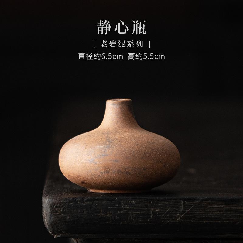 

Old Rock Clay Vase Ancient Flower Basket Ornaments For Home Plant Pot Household Flowerpot Chinese Tea Set Accessories Supplies