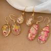 Elegant Resin Flower Water Drop Earrings: Chic Hook Design for Women