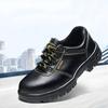 Men's Leather Steel Toe Safety Work Shoes