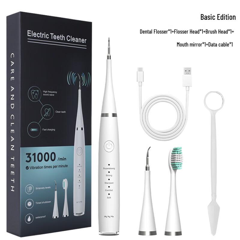 YIXI Sonic Electric Toothbrush with Dental Scaler