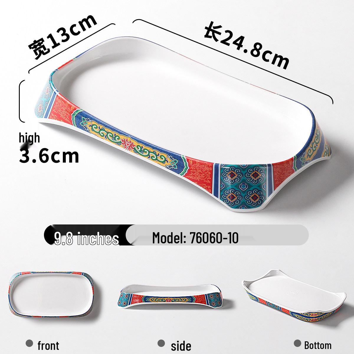 Xiangyuanmei Melamine Plates: Hot Pot, Chilled Goose Intestine, Duck Intestine, Fatty Beef, Tripe, Sashimi - Commercial Use