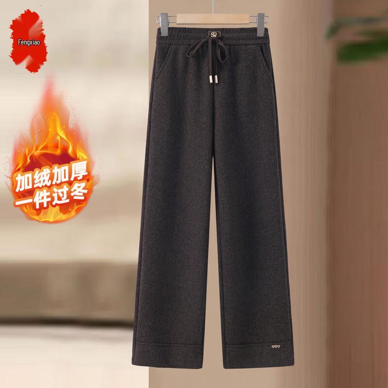 Women's Thickened Fleece-Lined Straight-Leg Winter Pants