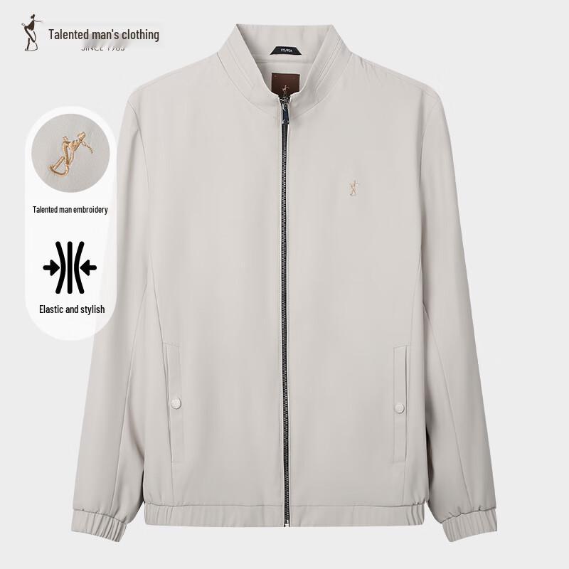 Caizi Men's Slim Fit Casual Jacket