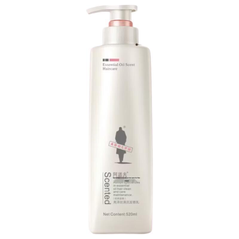 

Adolph Oil Control & Brightening Silky Shampoo