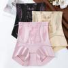 High Waist Slimming Shapers Shapewear Butt Lifter Underpants Postpartum Body Shaper  Postpartum
