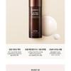 CENTELLIAN24 Liftingujące Serum Peptydowe 30ml
