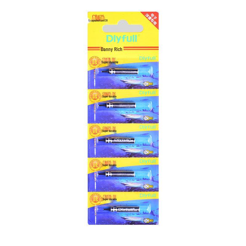 Danny Fu Rechargeable Night Glow CR425 Fishing Float Indicator