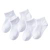 5 Pairs Thin Low Cut Socks Breathable Toddler Baby Socks Children's Ankle Socks  for Boys & Girls
