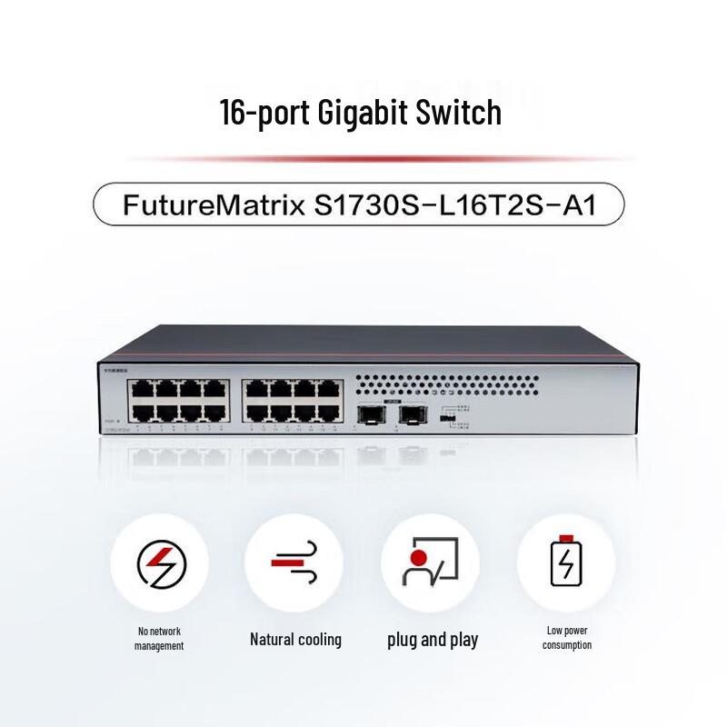

HUAWEI S1730S-L16T2S-A1 Gigabit Ethernet Switch