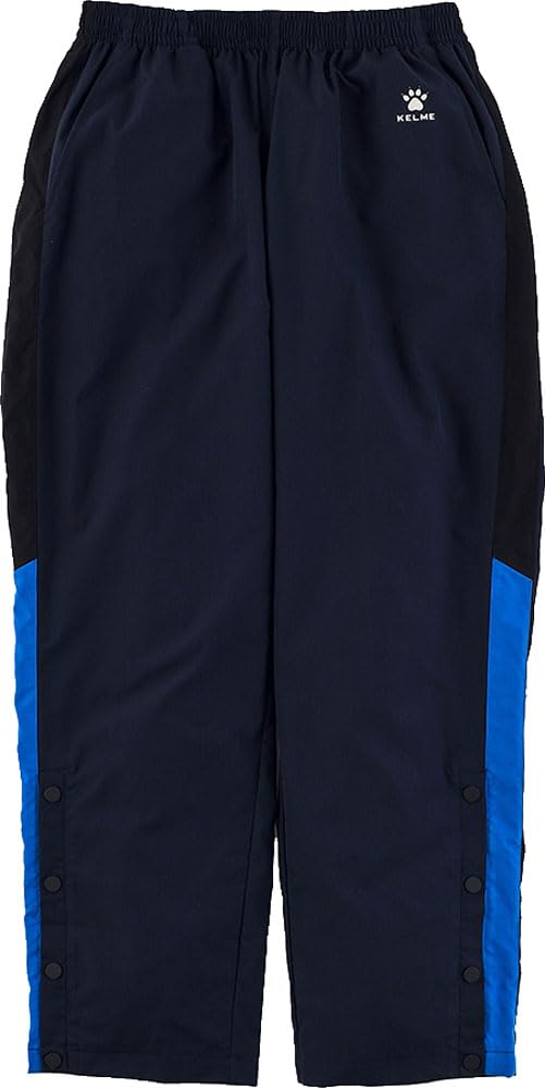 

Kelme KB21S910 Тканые Теплые Баскетбольные Длинные Брюки, Темно-синий