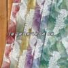 90x130cm Sequined Embroidered Beaded Fabric DIY Wedding Evening Gown Fabric French Nigerian Lace Fabric For Wedding Dress