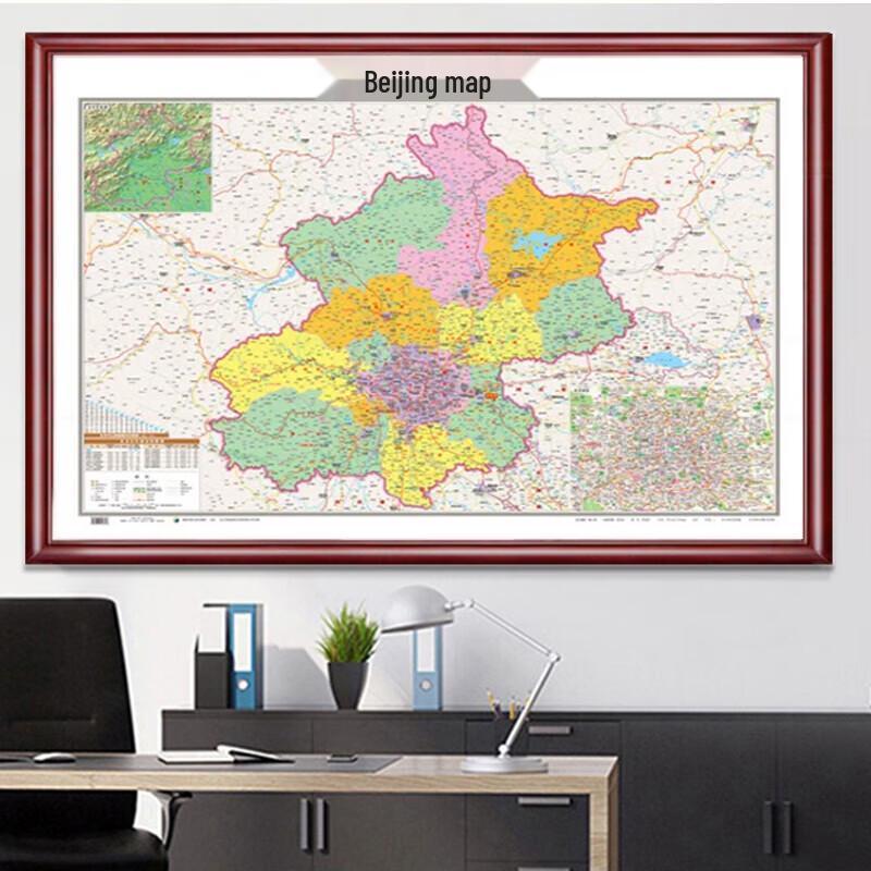Traubogo 2024 Decorative Wall Maps
