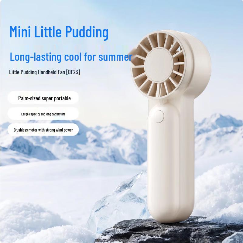 Benbenma Mini Handheld USB Fan