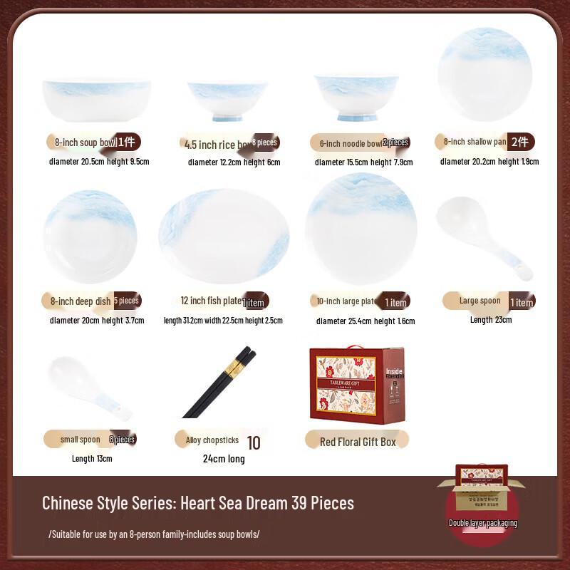 Mode Lanka 39-Piece Nordic Ceramic Dinnerware Set