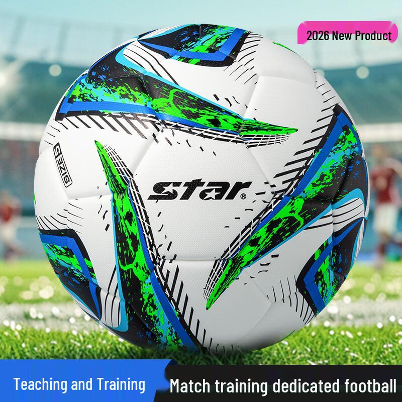 Star Size 5 Football