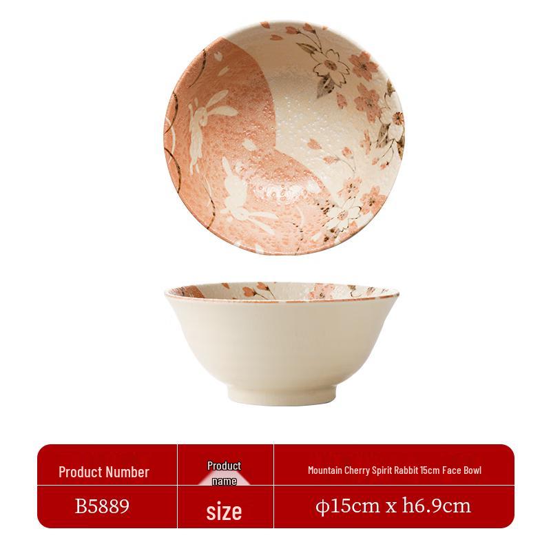 

Yougu Kiln Mountain Cherry Rabbit Noodle Bowl