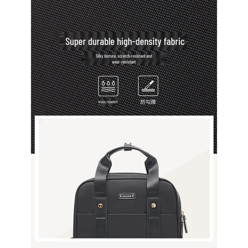 OIWAS Women's 14-inch Laptop Backpack