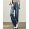 TERRE BLEUE Women's Straight Wide-Leg Jeans