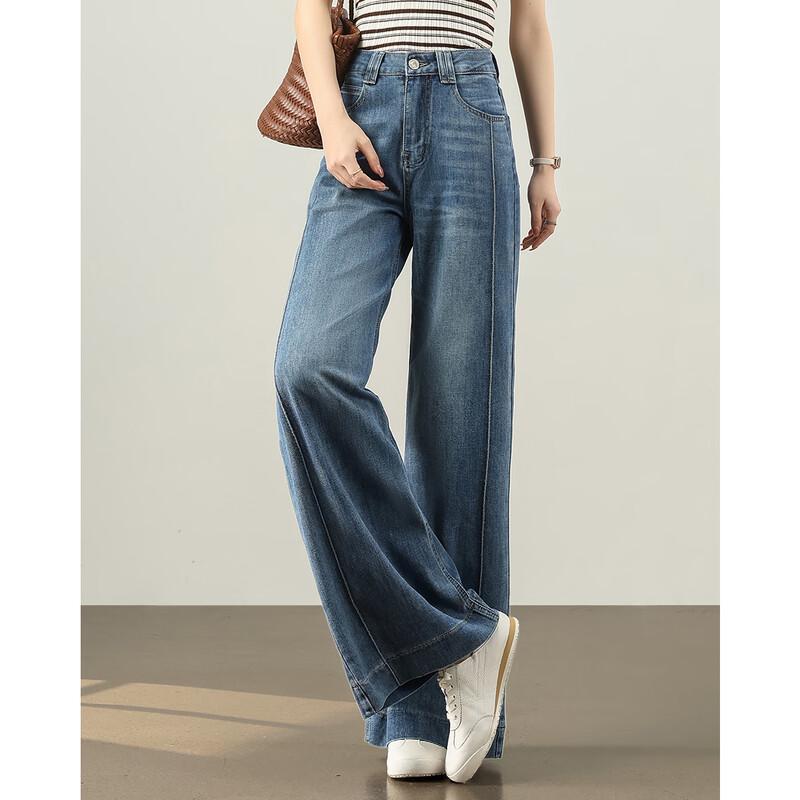 TERRE BLEUE Women's Straight Wide-Leg Jeans
