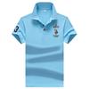 Men's Slim Fit Summer Polo Shirt - Solid Color, Short Sleeve, Embroidered Design