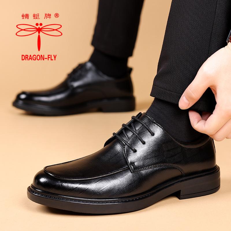 

Мужские кожаные туфли Hy, деловые, деловые, осенние, новые, британские, универсальные, на мягкой подошве, повседневные, свадебные, с круглым носком, для жениха 37