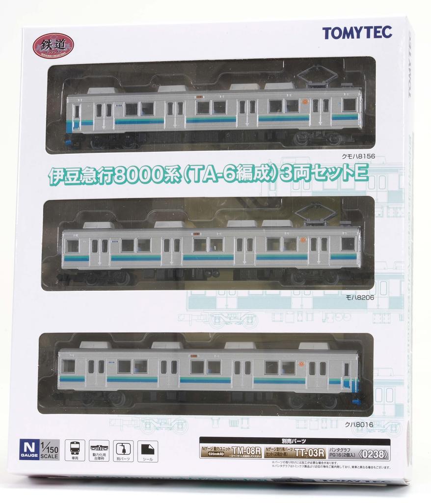 TOMYTEC Railway Collection Tetsukore Izu Kyuko 8000 Series Set E Diorama Supplies 335207 TA-6 3-Car
