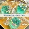 Kawaii Ocean Theme Slow Rebound Toy Ice Cube Shaped Stress Relief Squeeze Toy Creative Kids And Adults Squeeze Relax Gifts