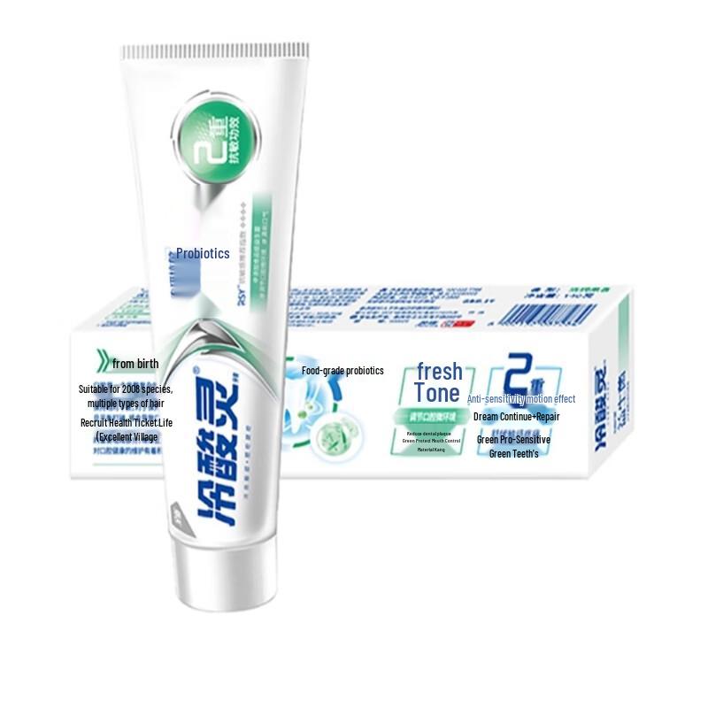 

Leng Suan Ling Probiotic Dual Anti-Sensitivity Toothpaste