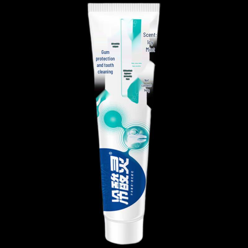 Leng Suan Ling Gum Care Anti-Sensitivity Toothpaste