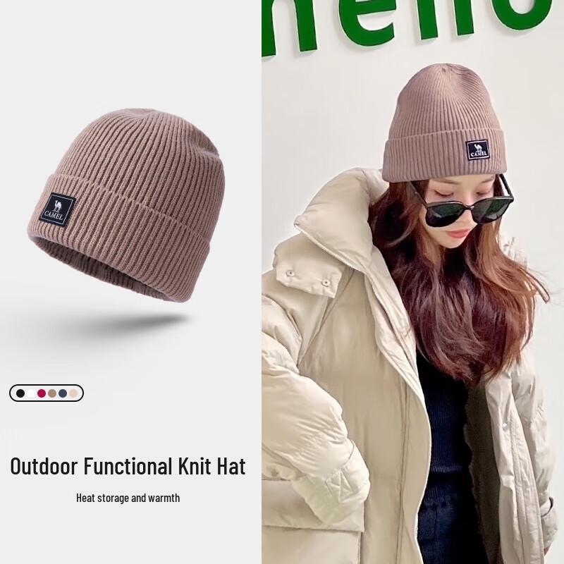 

CAMEL Outdoor Thermal Knitted Beanie One Size