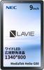 Планшет Android LAVIE Office 2023 NEC T0975/GAS [9-дюймовий/Android 12/MediaTek G80/4 ГБ пам'яті/128 ГБ сховища/WPS у комплекті/Арктичний сірий/Модель червня]