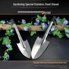 Stainless Steel Multipurpose Garden Shovel for Fishing, Beach, and Outdoor Weeding