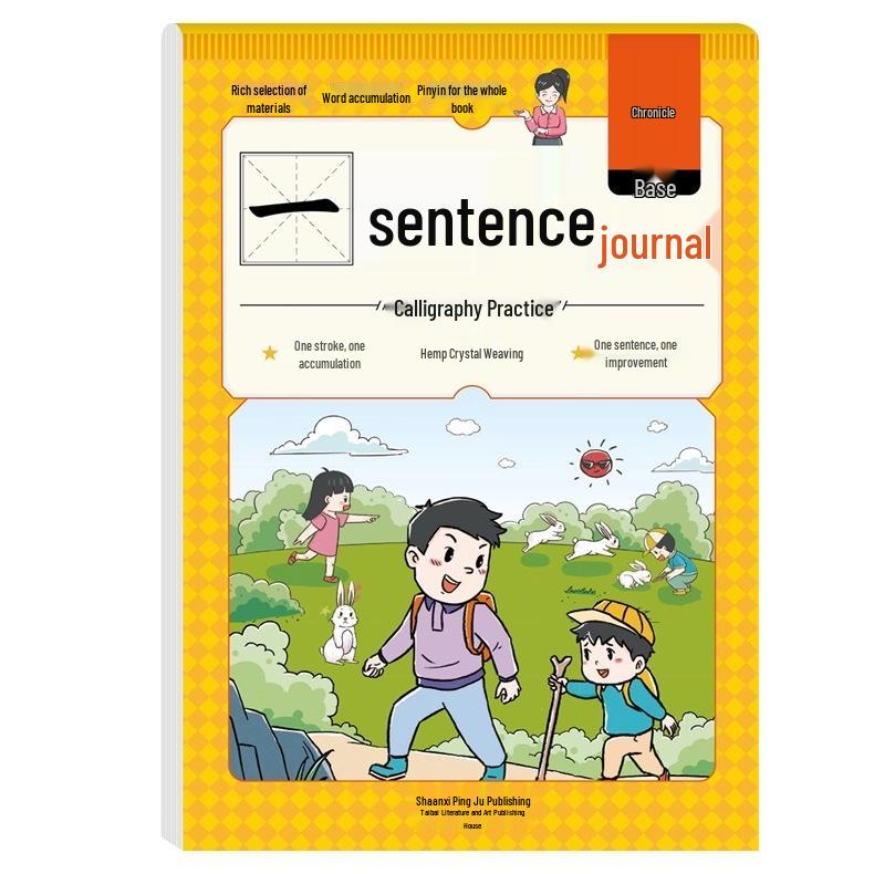 Elementary Student Diary Writing & Calligraphy Practice Book: Descriptive Events & Scenery for Grades 1-3