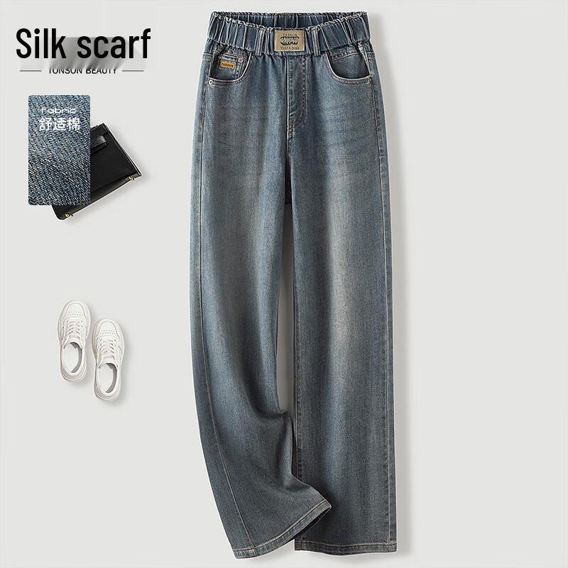 

Sibaishe Women s Washed High-Waist Elastic Wide-Leg Jeans M