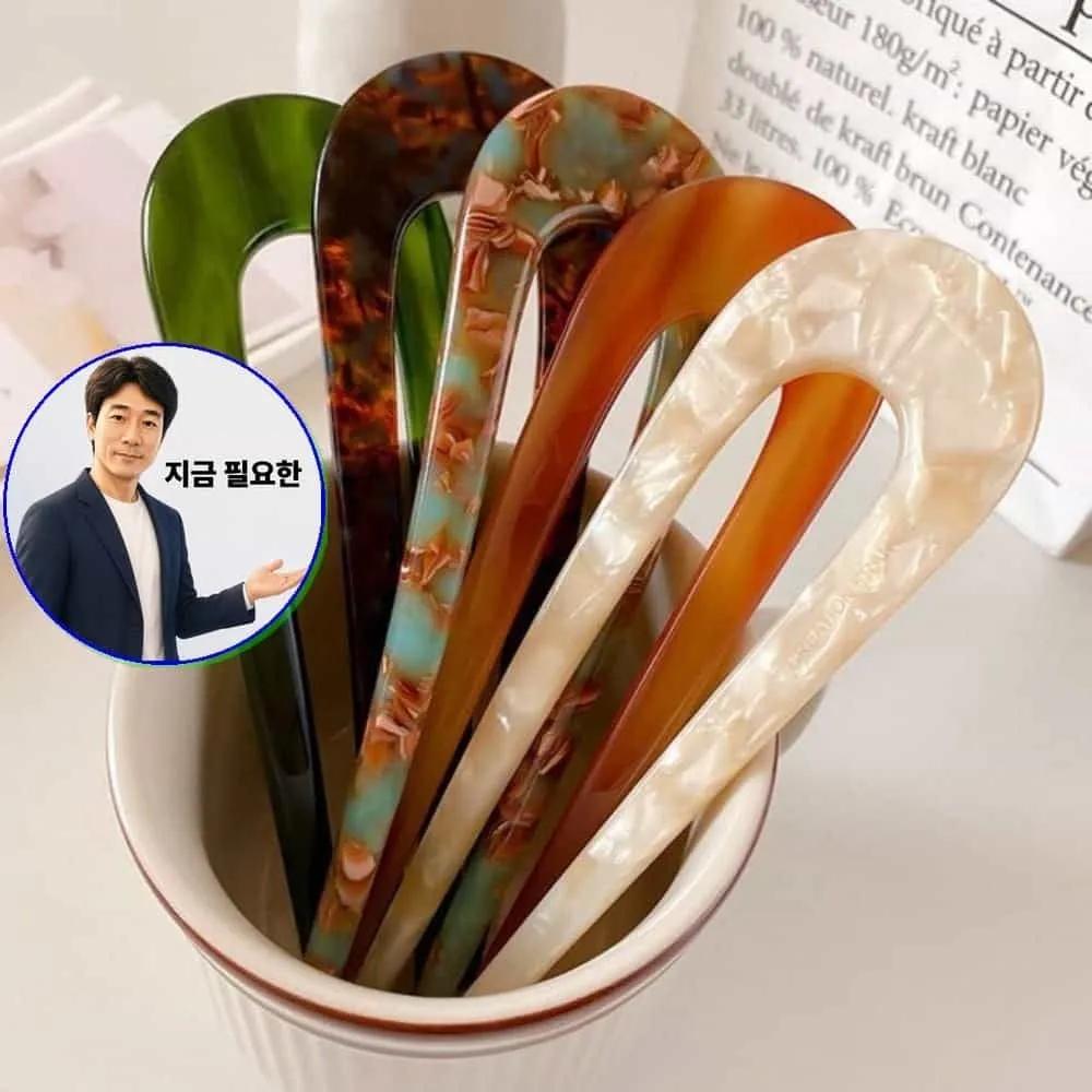 Women s updo U-shaped pin mother-of-pearl hairpin hairpin hair clip U-pin bobby pin blue-brown