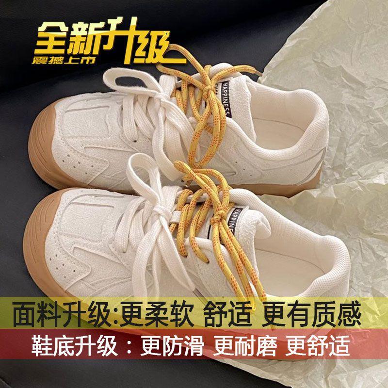 

Dopamine German training shoes, new spring shoes, women s board shoes, casual low-top retro thick-soled women s trendy brand sports shoes 35