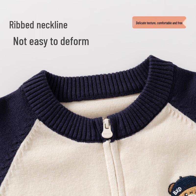 Banxidi Boys' Animal Pattern Knitted Cardigan