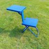 Mussel Blue Portable Multi-functional Folding Chair