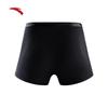Anta Men's Breathable Sports Boxer Briefs