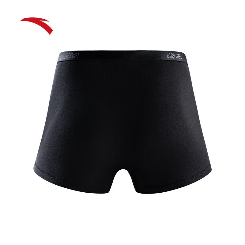 Anta Men's Breathable Sports Boxer Briefs