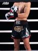 Cross-Border Sparring & Sanda Boxing Gloves - One-Piece Molded for Adults & Children